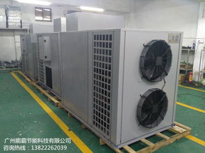 甘草烘干機選購指南 廠家、價格與批發策略
